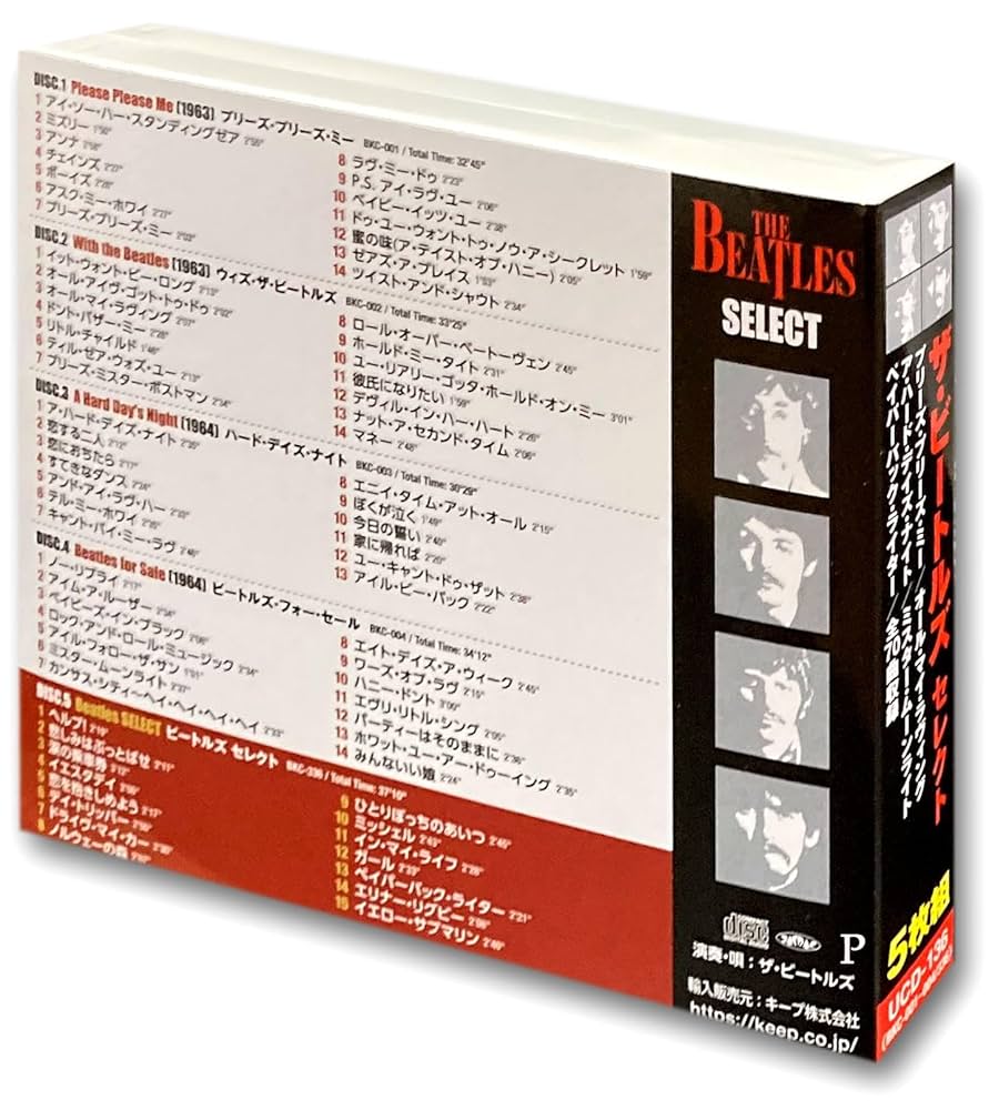 Amazon.co.jp: THE BEATLES SELECT ビートルズ セレクト CD5枚組 特典